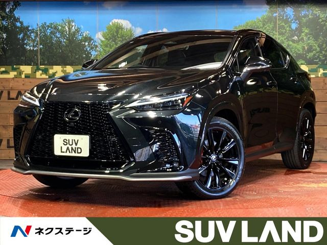 NX350h Fスポーツ