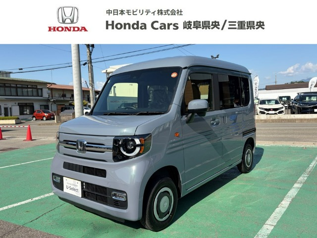 N-VANファン 4WD