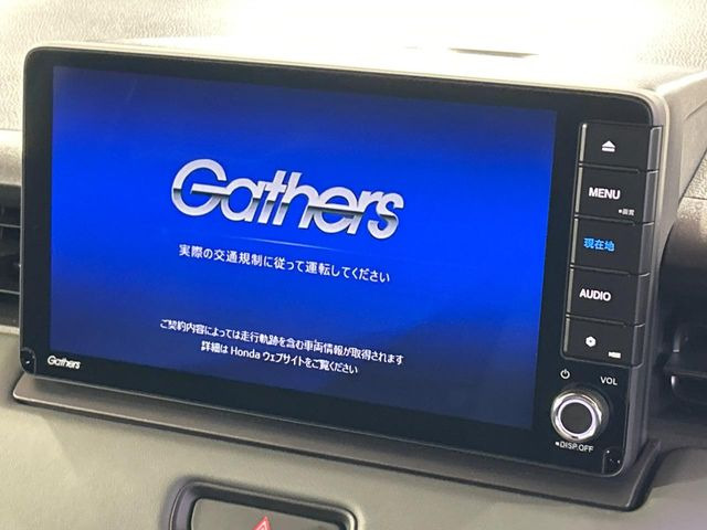 ヴェゼル1.5 e:HEV X ハントパッケージ