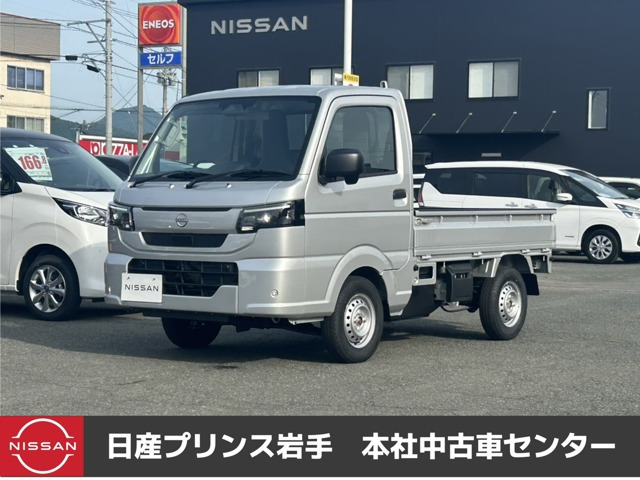 クリッパートラックDX農繁 4WD