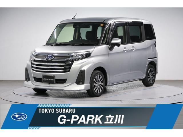 ジャスティ1.2 L