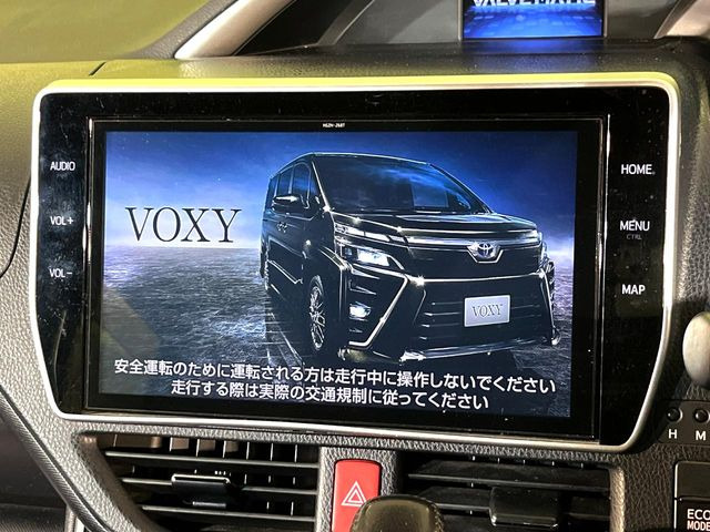 ヴォクシー2.0 ZS 煌II