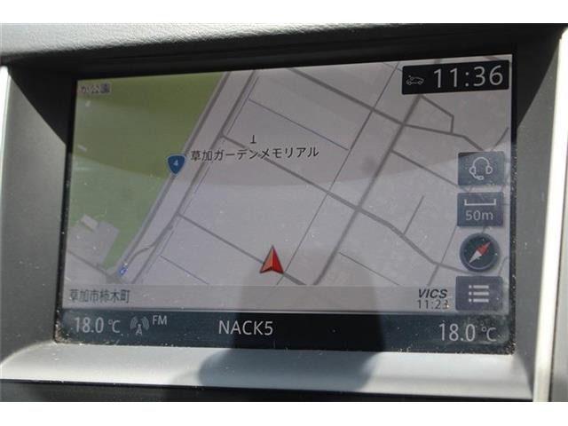 スカイライン3.0 400R