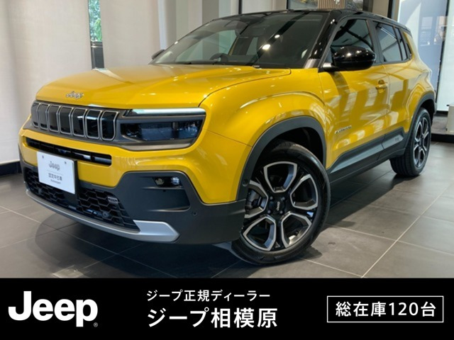 アベンジャーローンチ エディション