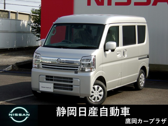 クリッパーGX ハイルーフ