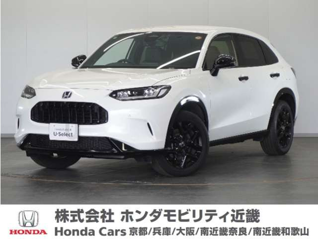 ZR-V2.0 e:HEV Z ブラックスタイル