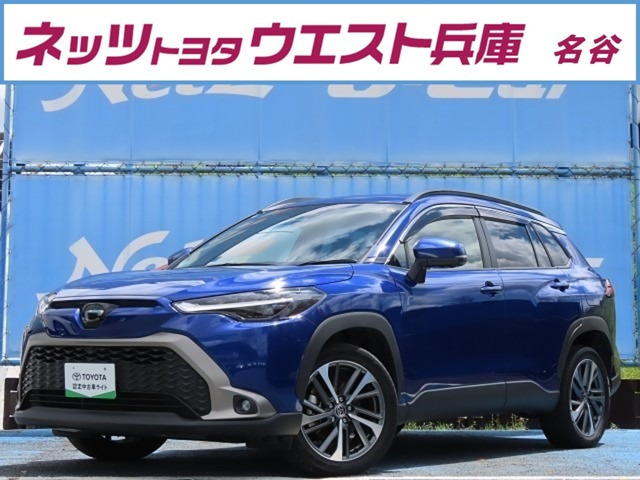 カローラクロス2.0 Z