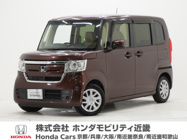 N-BOXG L ホンダセンシング