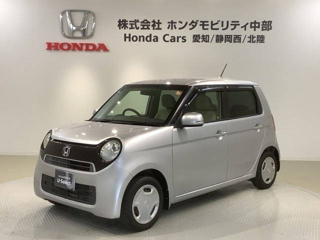 N-ONEG Lパッケージ