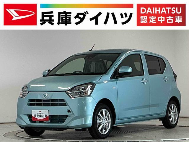 ミライースG SAIII