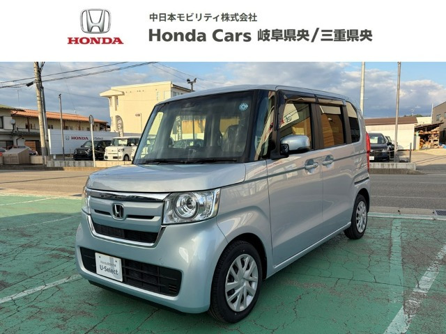 N-BOXG L ホンダセンシング