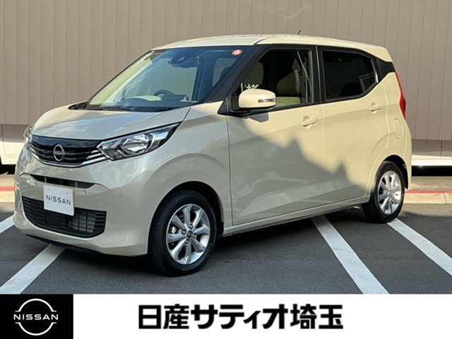 デイズX