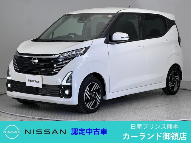 デイズハイウェイスターX