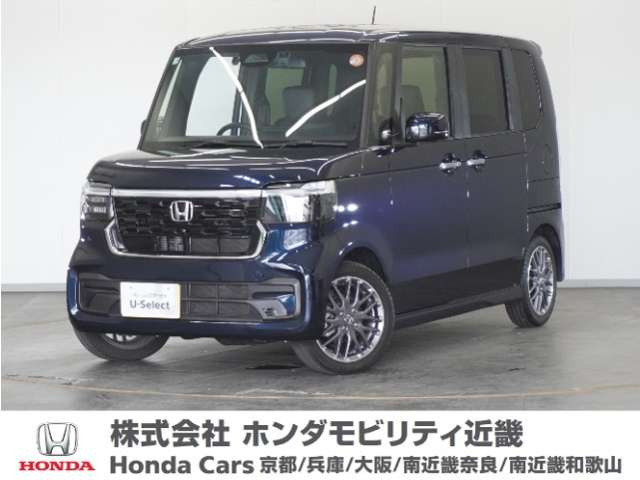 N-BOXカスタムターボ