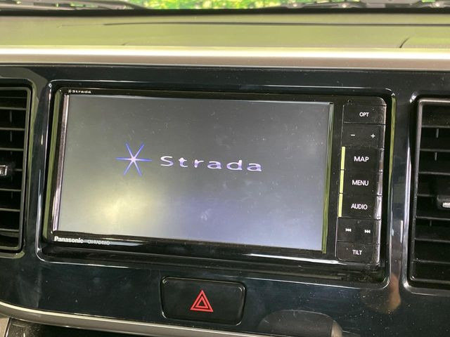 デイズルークスX Vセレクション