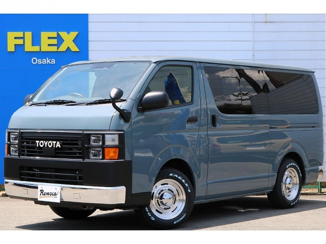 ハイエースバン2.0 スーパーGL ロング