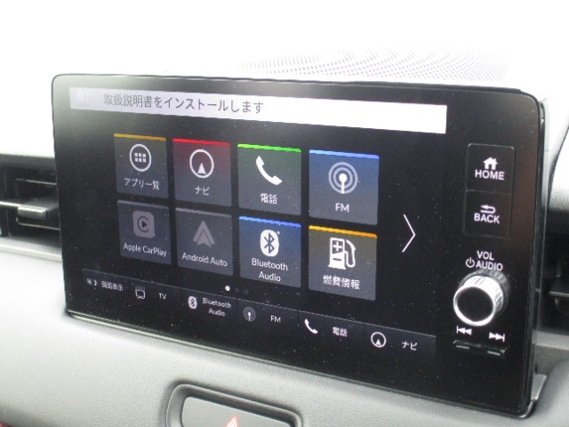 ヴェゼル1.5 e:HEV RS