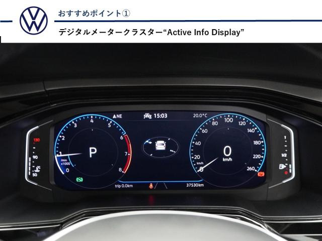 ポロTSI コンフォートライン