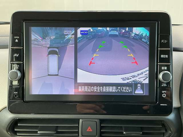 デイズルークスX
