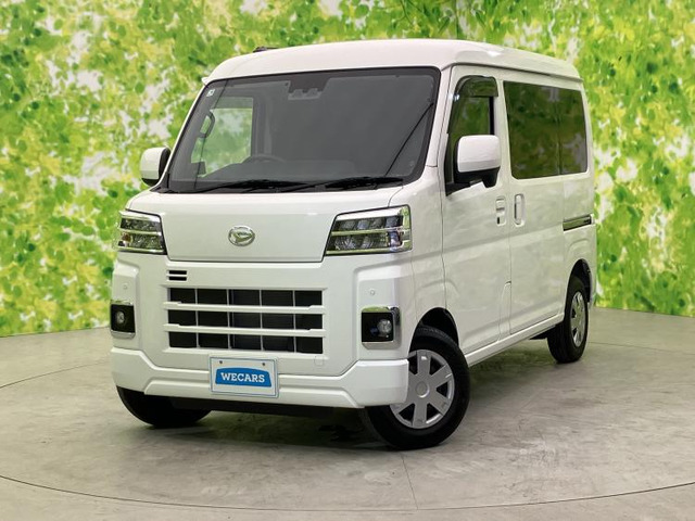ハイゼットカーゴクルーズ ハイルーフ