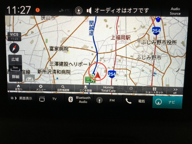 ヴェゼル1.5 e:HEV X