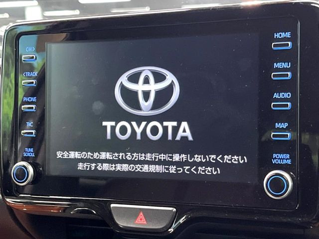ヤリスクロス1.5 ハイブリッド Z