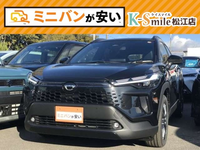 カローラクロス1.8 ハイブリッド Z