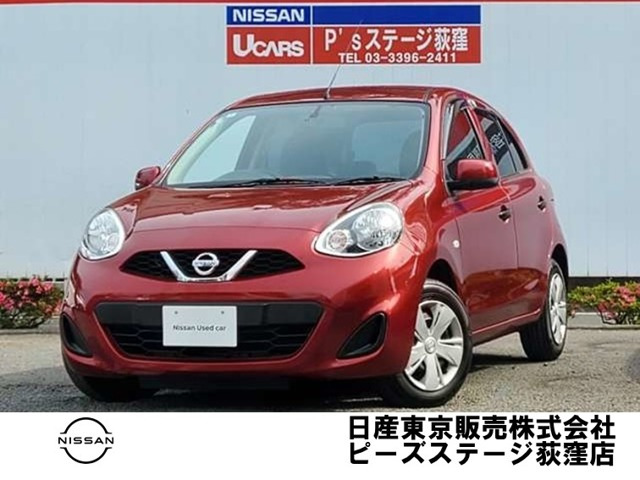 マーチ1.2 S