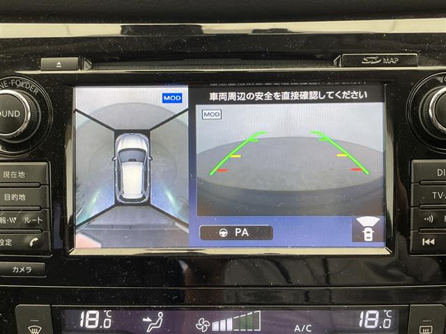 エクストレイル2.0 20X ハイブリッド ブラックエクストリーマーX エマージェンシーブレーキPKG 4WD