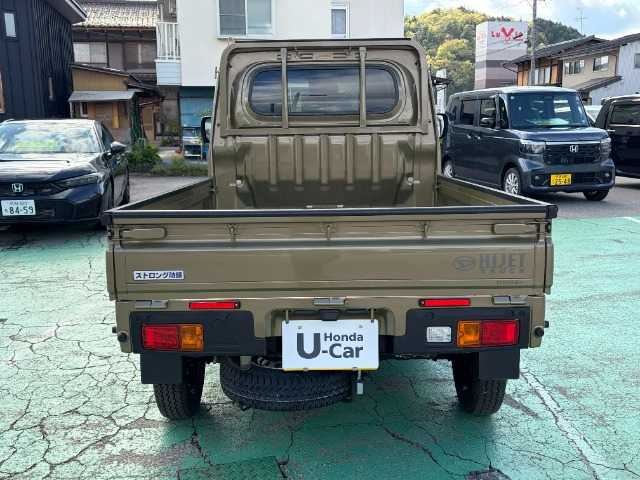 ハイゼットトラックスタンダード
