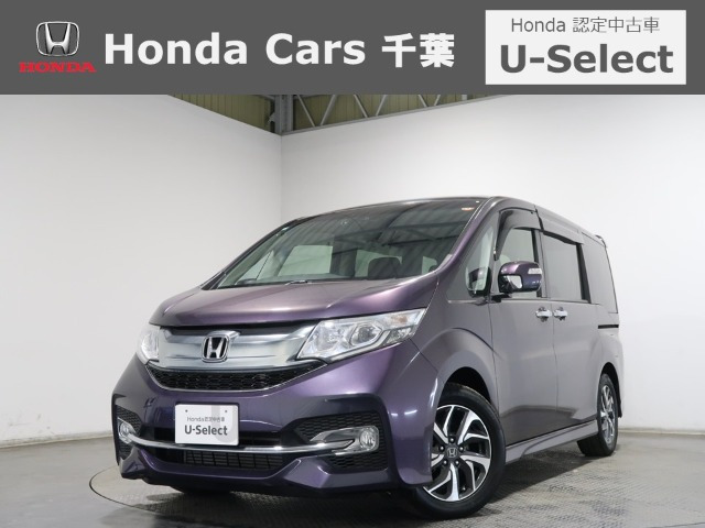 ステップワゴン1.5 スパーダ ホンダ センシング