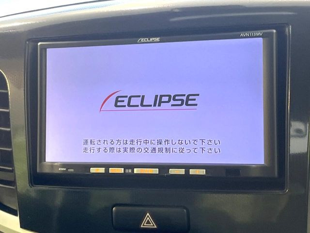 ワゴンR20周年記念車