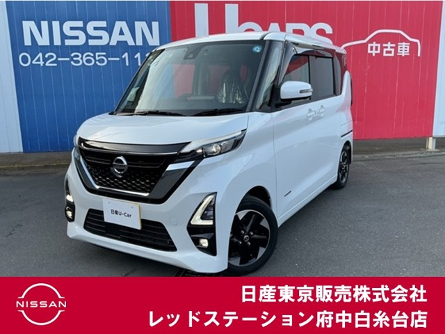 デイズハイウェイスターX プロパイロットエディション