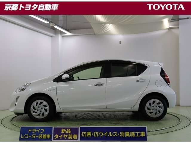 アクア1.5 S スタイルブラック
