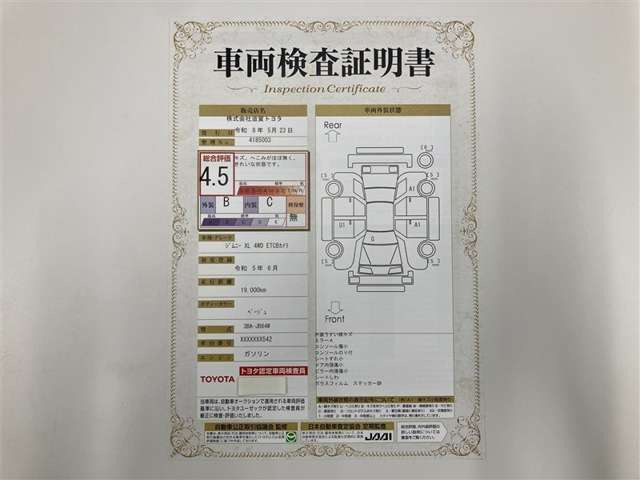 ジムニーXL 4WD