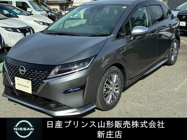 ノート1.2 AUTECH