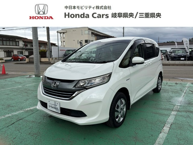 フリード1.5 ハイブリッド G ホンダセンシング 4WD