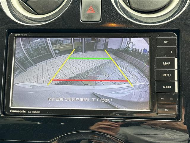 ノート1.2 e-POWER X