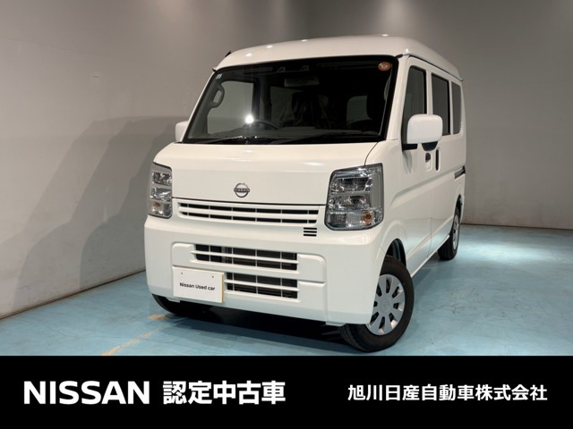 クリッパーDX GLパッケージ ハイルーフ 4WD