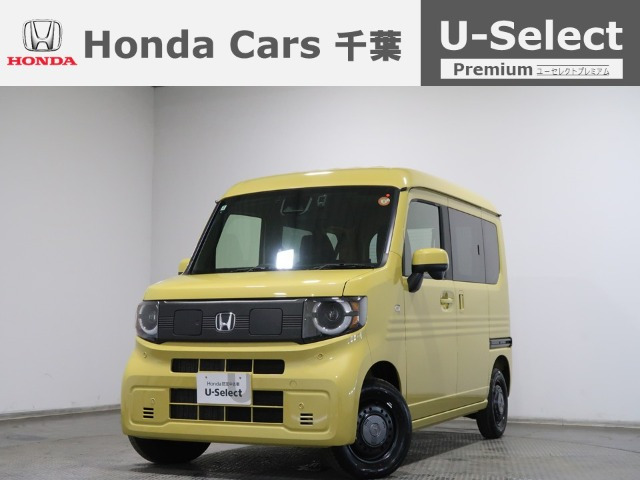 N-VAN e:e: ファン