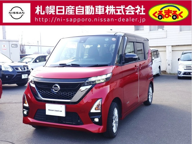 ルークスハイウェイスターX 4WD