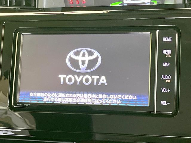 ルーミー1.0 カスタム G