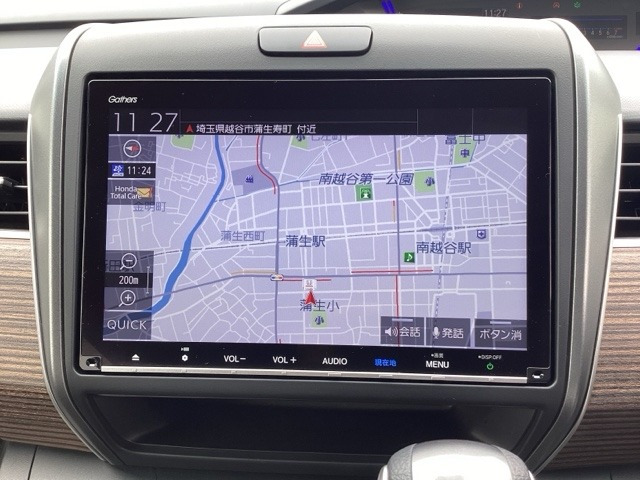 フリード+1.5 クロスター