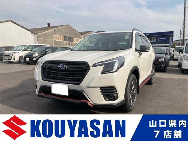 フォレスター2.0 エックスブレイク 4WD