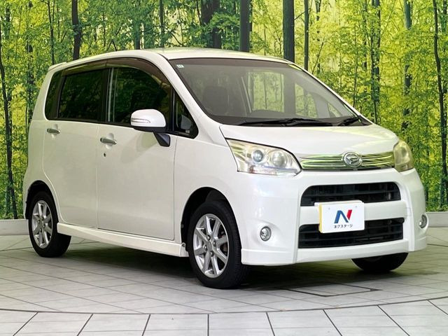 �������x�̃K���X�疌�ŝ����͂������A�㎿�ȃc���E����������B���O����_���J�����؂Ȉ��Ԃ�ی삵�A�F�����E�򉻂�h�~�B�u�e�X�v���b�V���R�[�g�v�A�u�e�v���~�b�T�R�[�g�v���炨�I�т��������܂��B