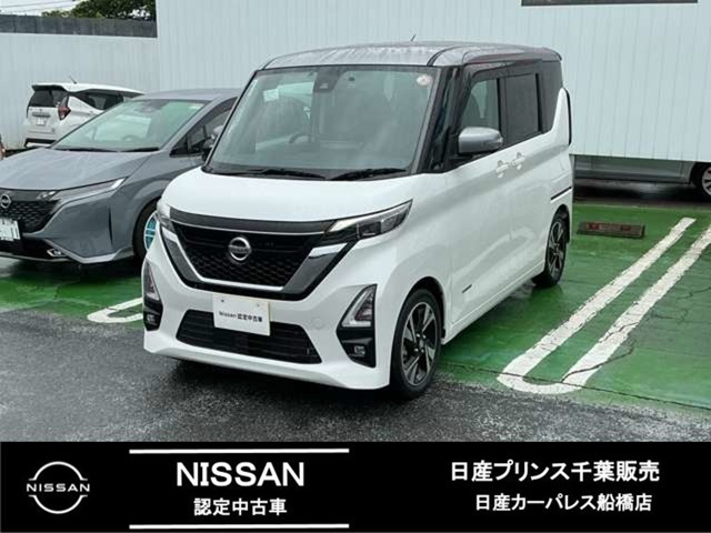 デイズハイウェイスター Gターボ プロパイロットエディション