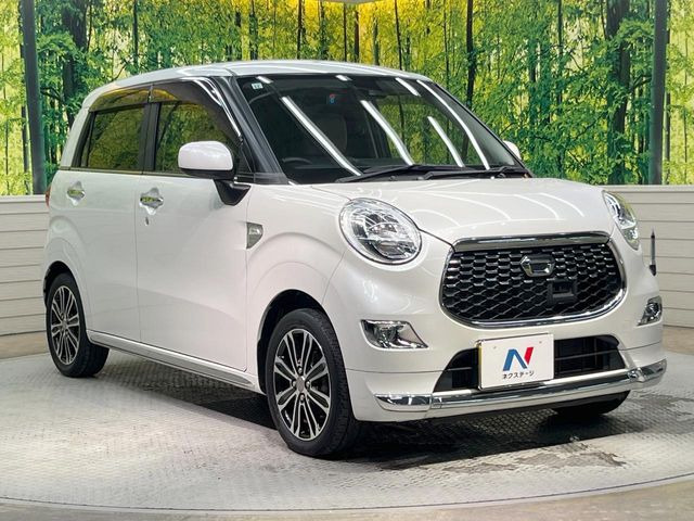 �������x�̃K���X�疌�ŝ����͂������A�㎿�ȃc���E����������B���O����_���J�����؂Ȉ��Ԃ�ی삵�A�F�����E�򉻂�h�~�B�u�e�X�v���b�V���R�[�g�v�A�u�e�v���~�b�T�R�[�g�v���炨�I�т��������܂��B