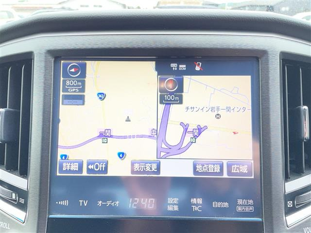 クラウンアスリートハイブリッド 2.5 G Four 4WD