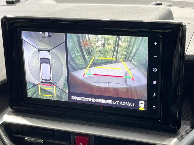 �y�p�m���}���j�^�[�z��p�̃J�����ɂ��A�ォ�猩���낵���悤�Ȏ��_��360�x�N���}�̎��͂��m�F���邱�Ƃ��ł��܂������p�������m�F���₷���A�����ꏊ�ł̐؂�Ԃ��⒓�Ԃ��X���[�Y�ɍs���܂��B