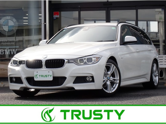 3シリーズツーリング320d Mスポーツ